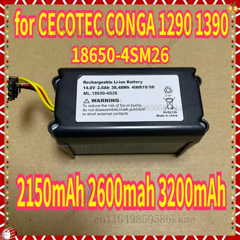 

New 18650-4SM26 2150mAh 2600mah 3200mAh battery for CECOTEC CONGA 1290 1390