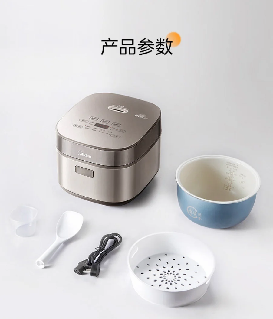 Midea Smart Rice Co…