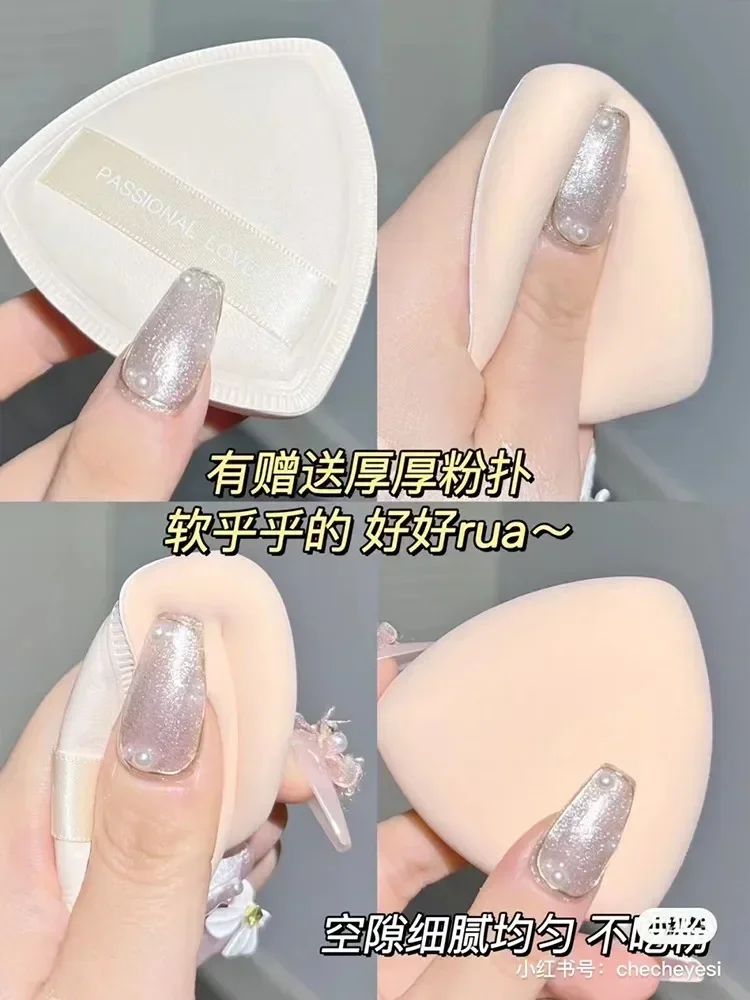 Crema de base para amantes de la pasión, maquillaje de lujo para la cara, máquinas de maquillaje permanente de alta cobertura, corrector suave, belleza rara