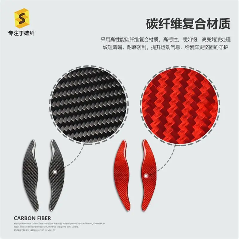 لكيا ستينغر GT GT2 GTS GT-Line 2018 2019 2020 2021 2022 تمديد عجلة القيادة التحول المجاذيف ألياف الكربون الملحقات