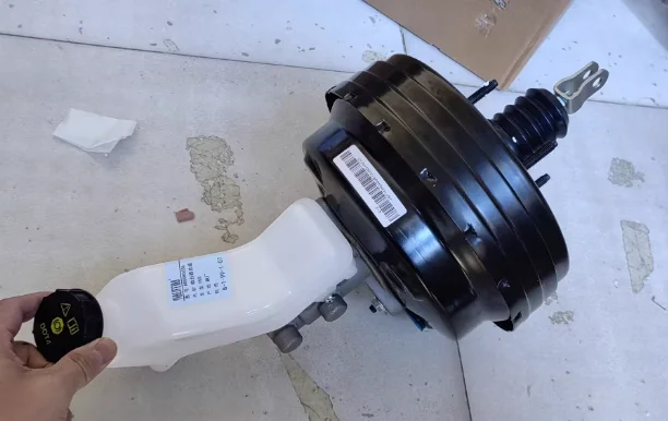 Brake Master Cylind…
