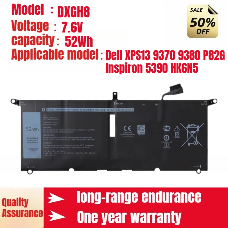 

Аккумулятор DXGH8 для ноутбуков Dell XPS13 9370 9380 P82G, Inspiron 5390 HK6N5, большой емкости, 7.6V 52Wh