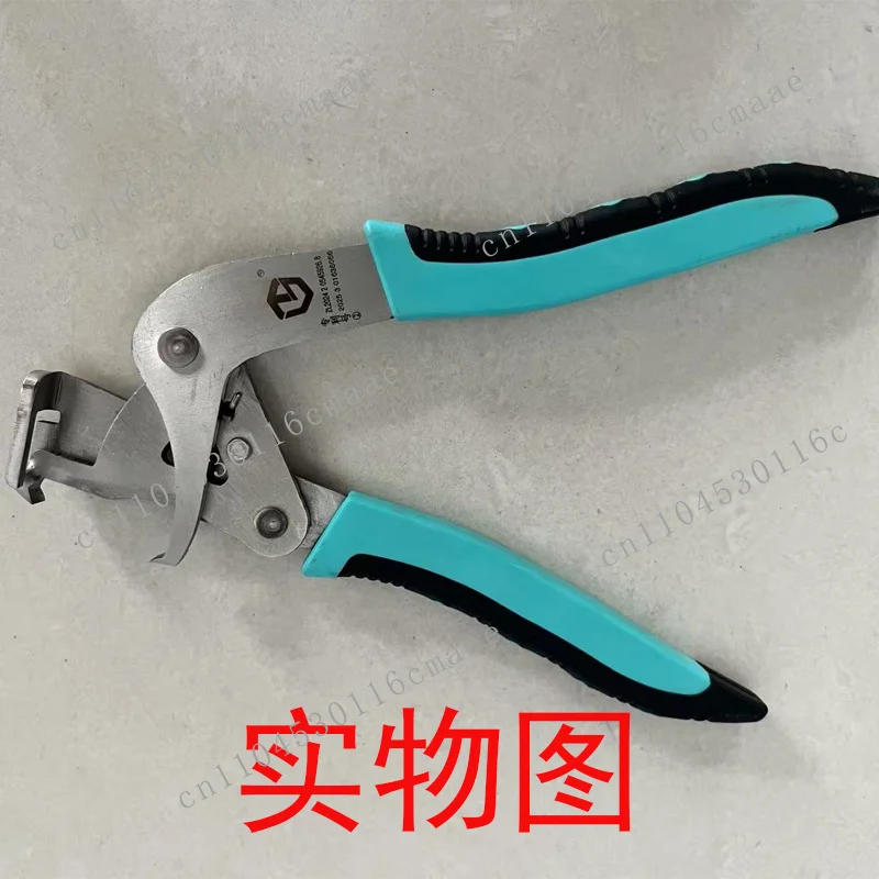 Auto Clamp Auto Panel Removal Tool with Rubber Fastener Rivet Tool, Professional Auto Repair Kit for Plastic Nut Removal