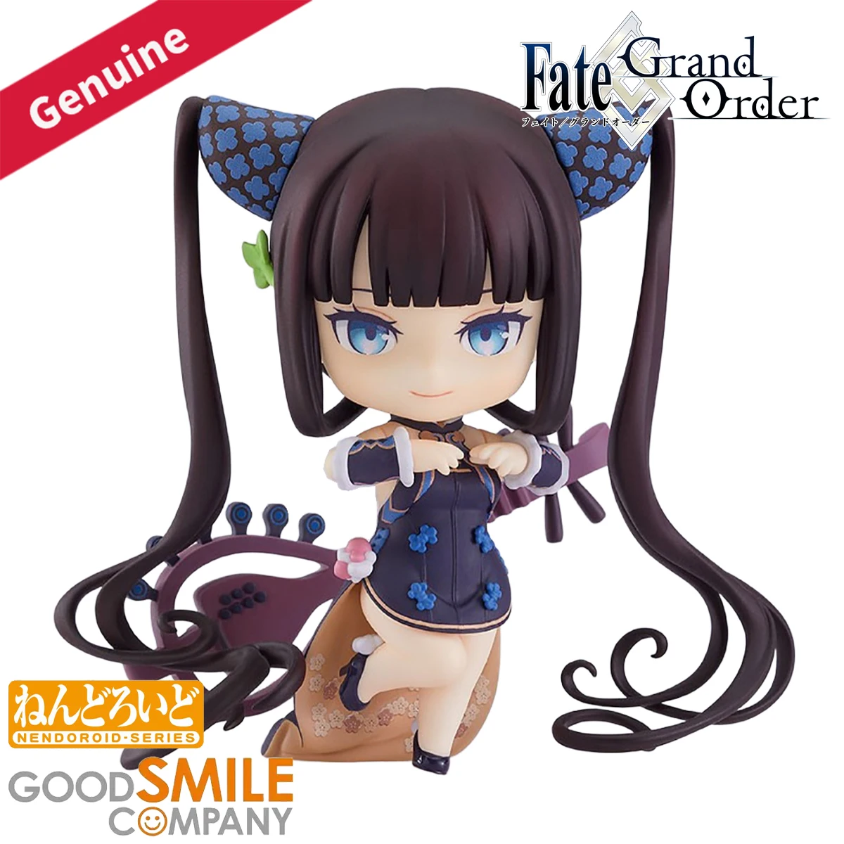 

Original Genuine Good Smile Company Action/Dolls Nendoroid (#1747) Fate/Grand Order Yang Guifei Foreigner Game Action Figure Toy