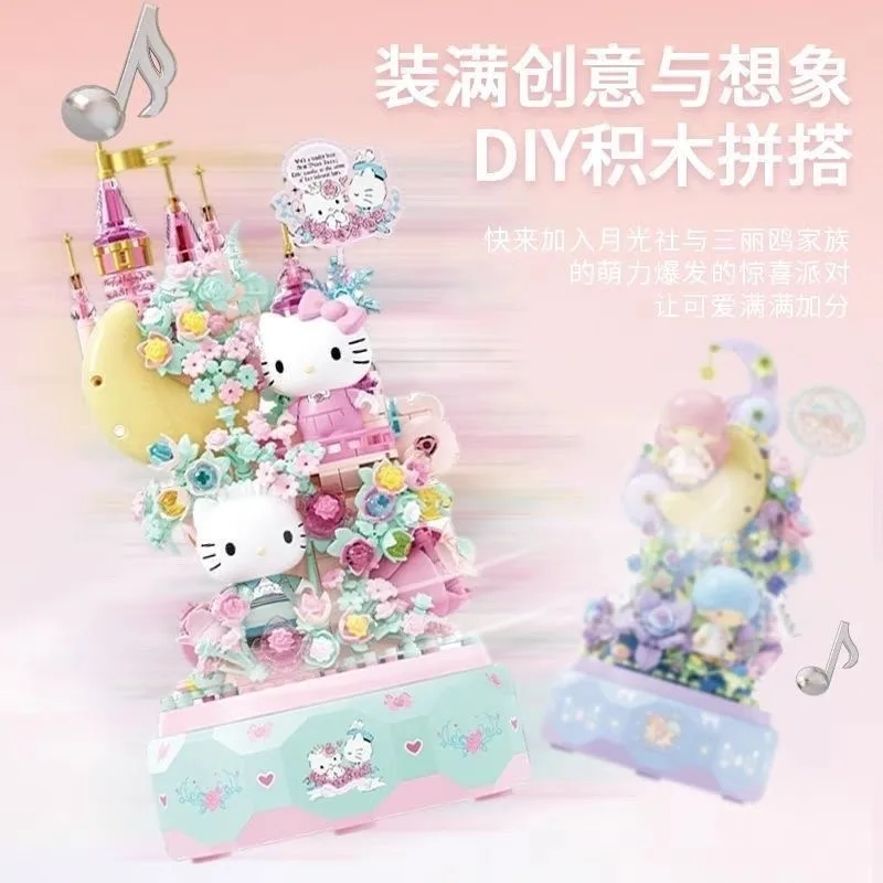 Wonder Moon Sanrio Music Box HelloKitty  Assembly Rotating Octopath Box Puzzle Toy Girl Gift Exquisite Gift Box