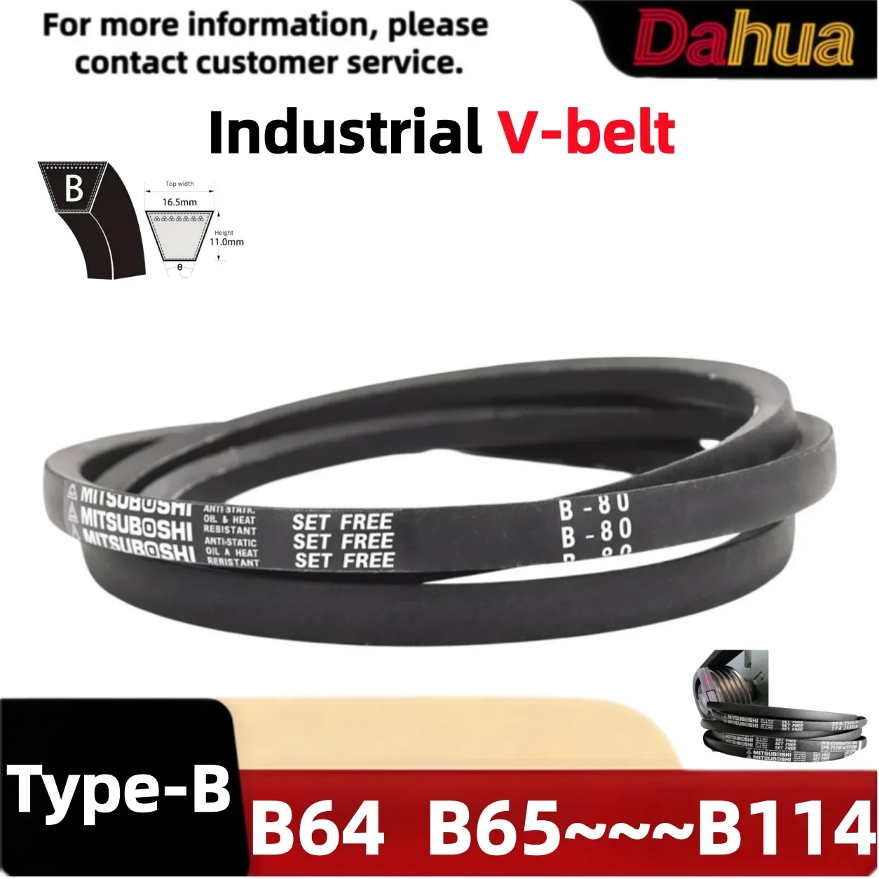 Classical Industrial B Type Rubber V Belt for Power Transmission Heavy Duty B64-B114 17mm Width Oil Heat Resistant Drive Belt
