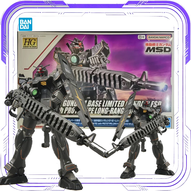 Bandai Original / Genuine Mobile THE GUNDAM BASE LIMITED GUNDAM FSD GUNDAM [avec PROTOTYPE LONG-RANGE BEAM RIFLE] Suit Anime