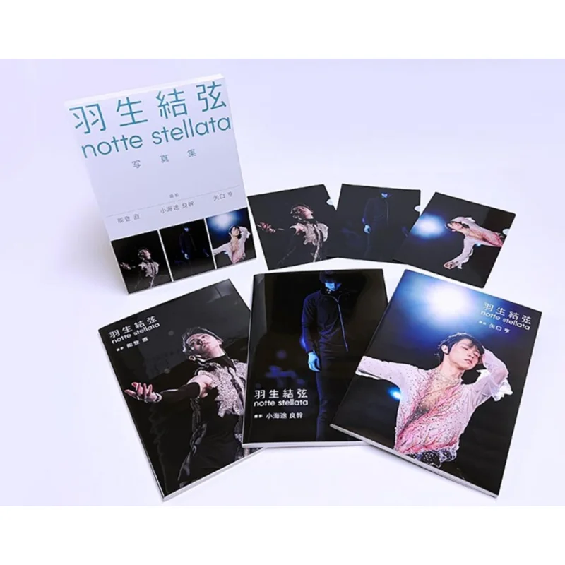 

Набор из 3-х книг Yuzuru Hanyu Notte Stellata Yuzuru Hanyu Bs Nittele 4571251360879, книга