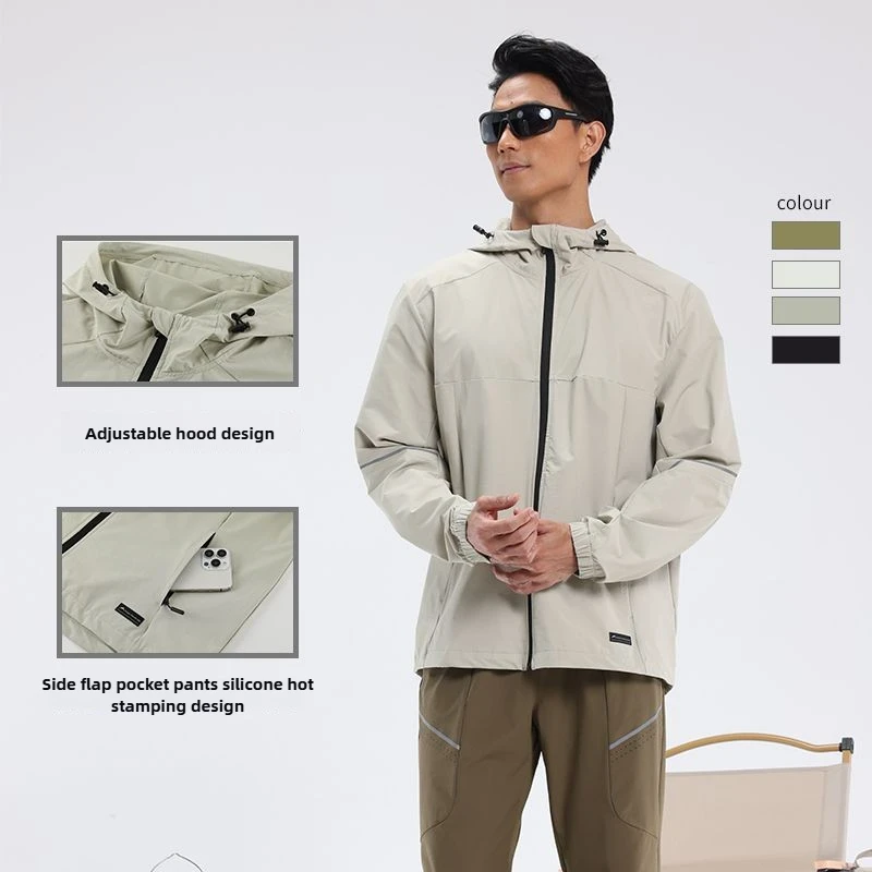 

Мужская водонепроницаемая ветровка с капюшоном для кемпинга на открытом воздухе: кардиган на молнии в горном стиле для повседневного и спорта