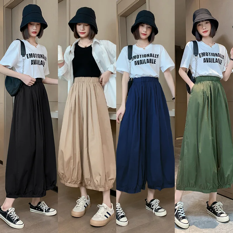 

Elastic Waist Lantern Pants Women's Wide Leg Radish Pants Harun Pants New 2023 Spring/Summer High Waist Japanese Vintage Loose