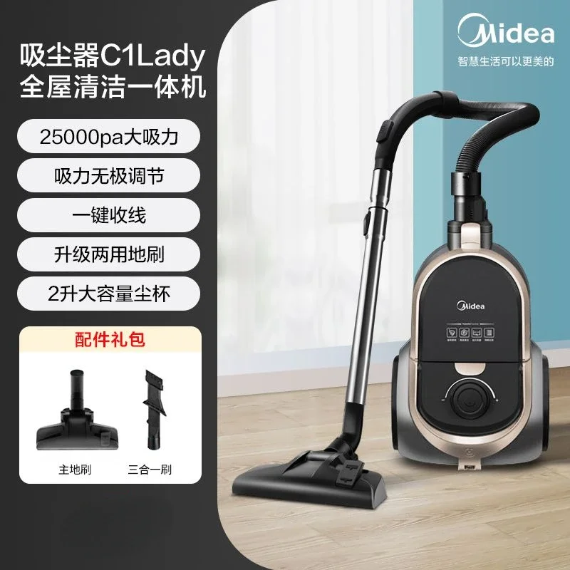 Powerful and Compact Vacuum Cleaner for Household Use: C1lady with CE Certification Robot Vacuum