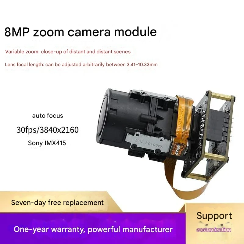 IMX415 USB Camera 8 Million lMX Electronic Focus Module Integrated Movement 3x Zoom Driverless Autofocus Camera