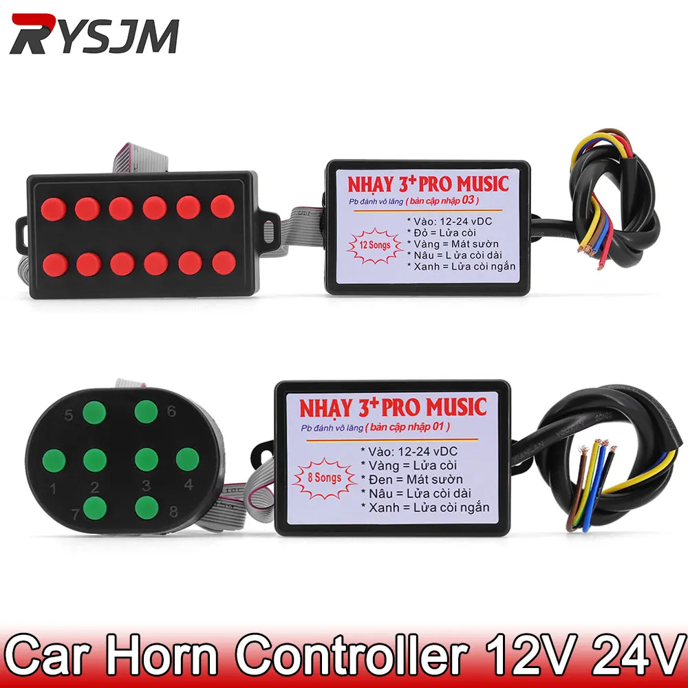 

8- 16 звуковых автомобильных звуковых сигналов, регулятор громкости, удобный сменный контроллер для фермы, кемпинга, верховой езды, автомобиля, Морской стиль