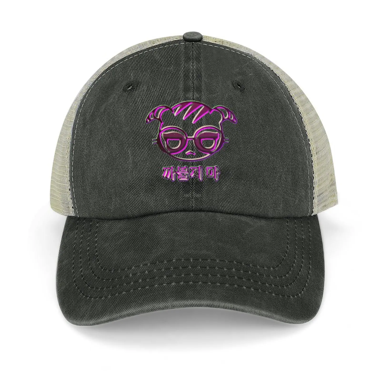 

Dokkaebi, Joonghyuk Baseball Cap Hip Hop Hat men Golf luxury caps Golf Wear Men Women's
