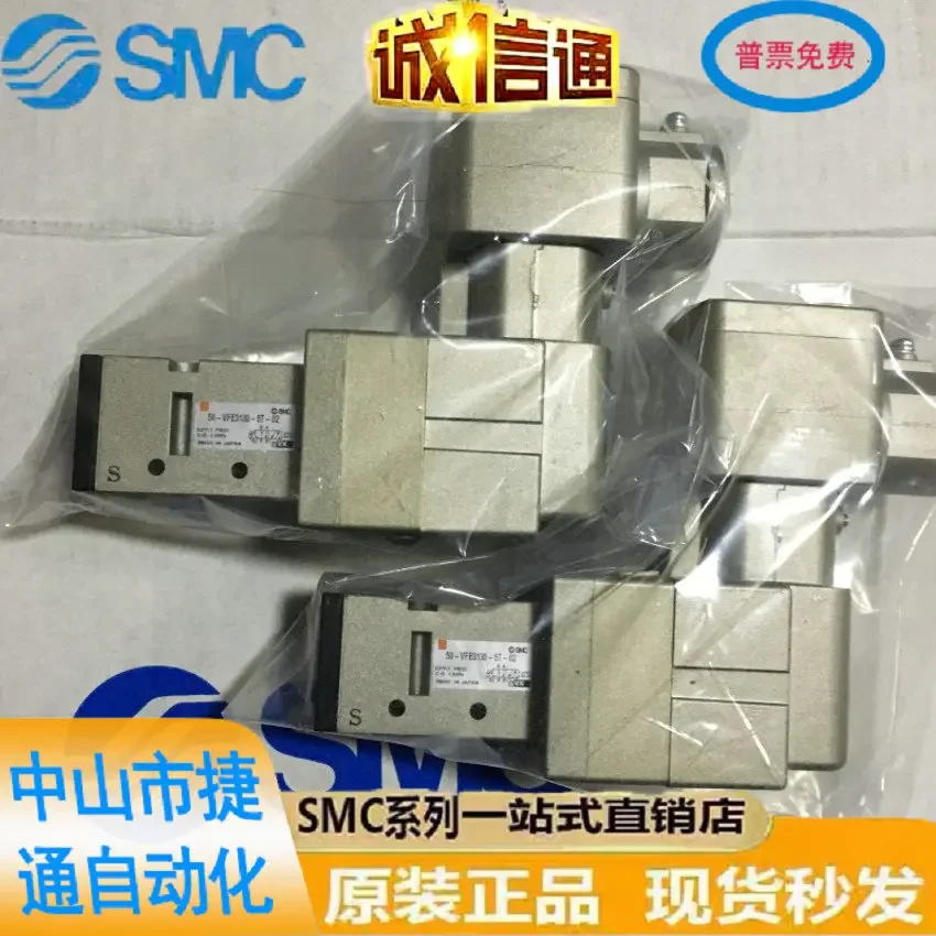 50-VF3-3-4-5T/E 50-VFE3130/3230-3-4-5TD/E1-02 SMC Explosion-proof Solenoid Valve.