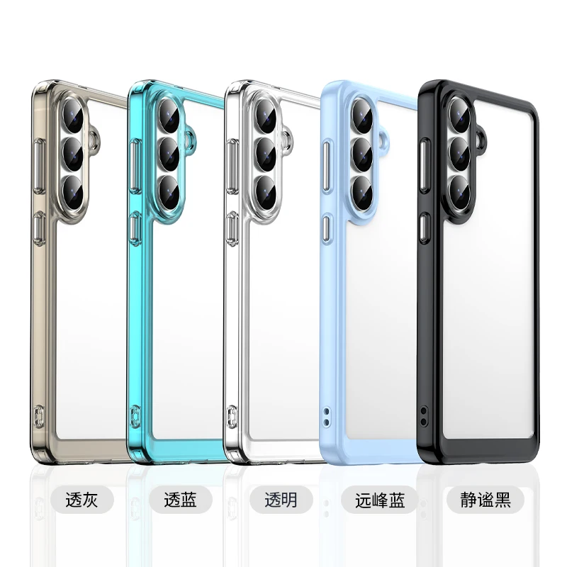 حافظة لهاتف سامسونج جالاكسي S26 بلس حافظة شفافة لهاتف سامسونج جالاكسي S26 بلس غطاء هاتف فاندا هارد شفاف لهاتف سامسونج S26 بلس