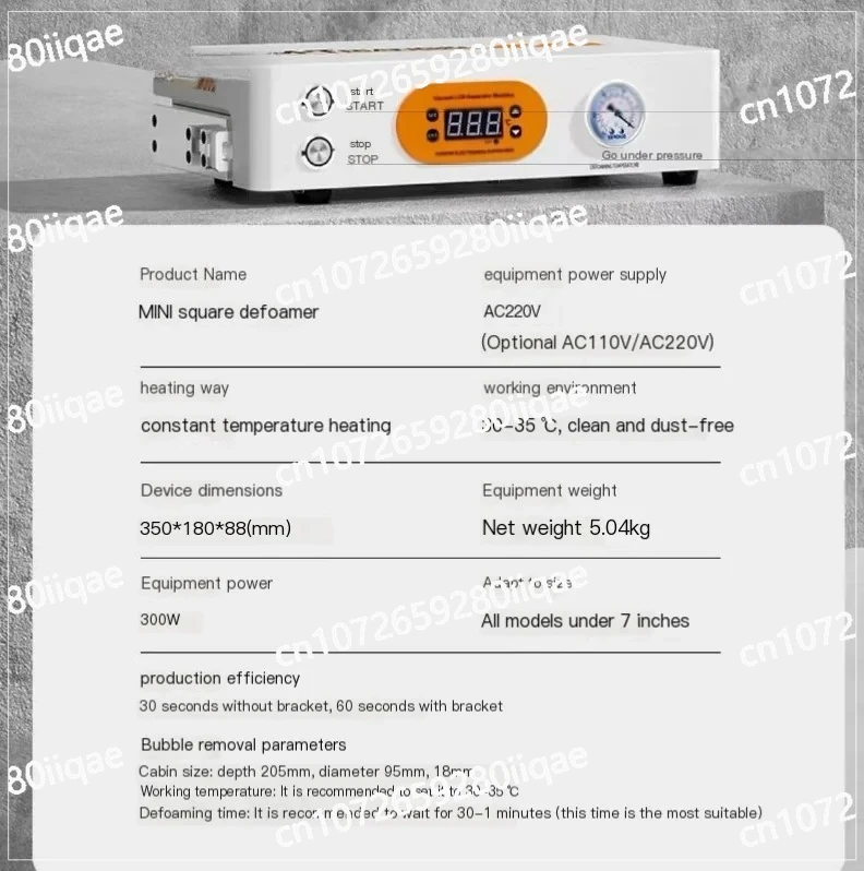 M1 Pro 7-inch Defoamer Built-in Air Compressor Autoclave