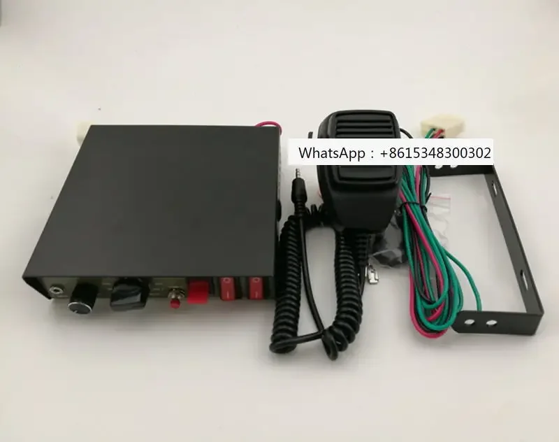 Car mounted wired host with speaker 200W multi tone speaker 12v24V can be connected to explosion-proof flashing light control