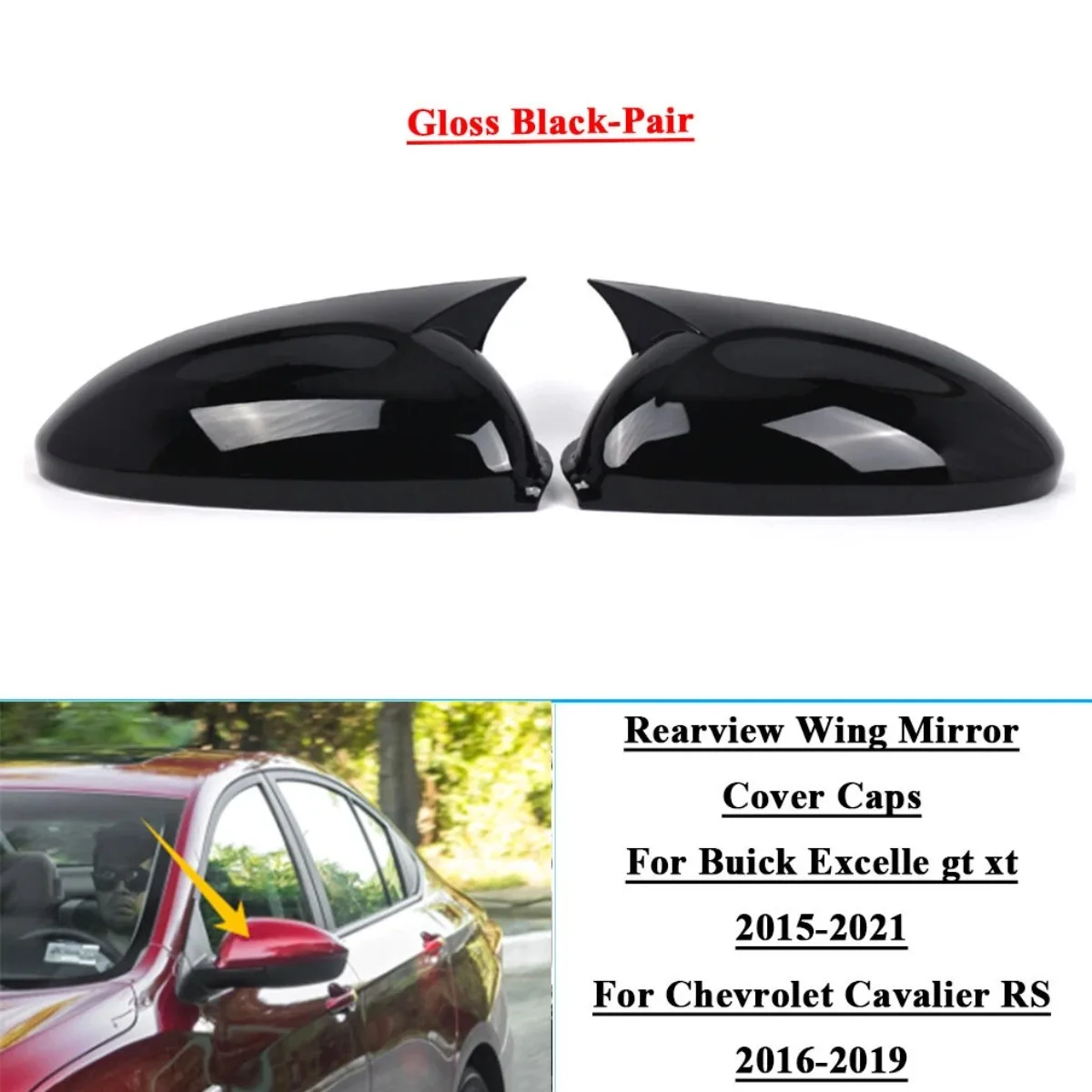 2Pcs Side Door Wing Mirror Cover Cap For Chevrolet Cavalier RS 16-19 For Buick Excelle gt xt 1521 ADD-ON 212835417 212835418