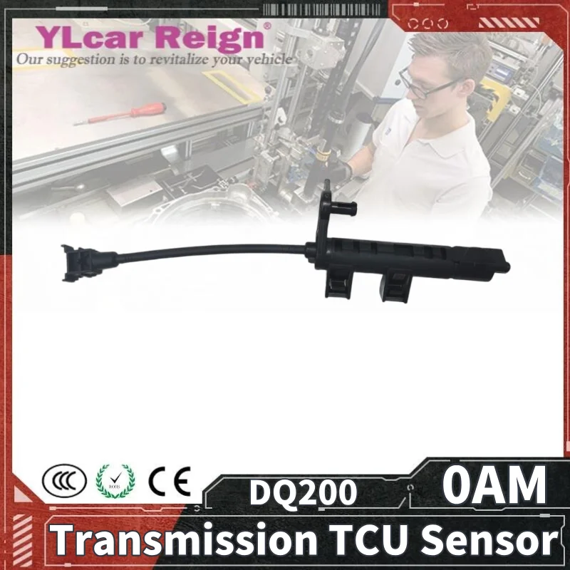 

0AM DQ200 7 Speed DSG Automatic Transmission Control Unit TCU Sensor For AUDI SEAT SKODA Car Accessories Auto Parts