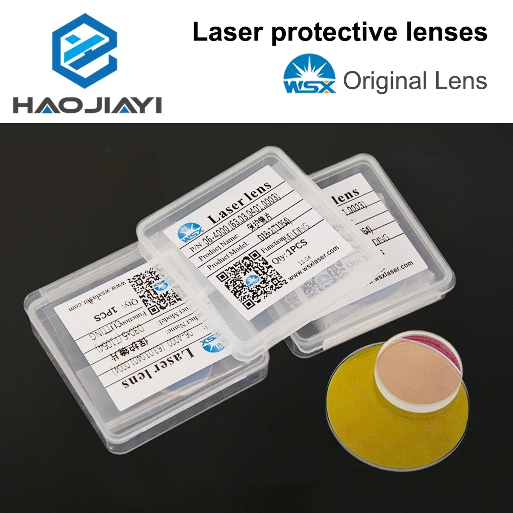 WSX Laser Original Lens 30x5 Protective Windows 4KW 1064nm JGS1 Fused Silica Optical 18x2 20x2  For Fiber Cutting Head KC13/15