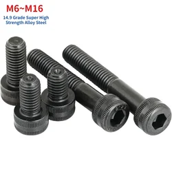 M6 M8 M10 M12 M14 M16 14.9 Grade Super High Strength Hexagon Socket Cylindrical Head Cap Screw Alloy Steel Black Extension Bolts