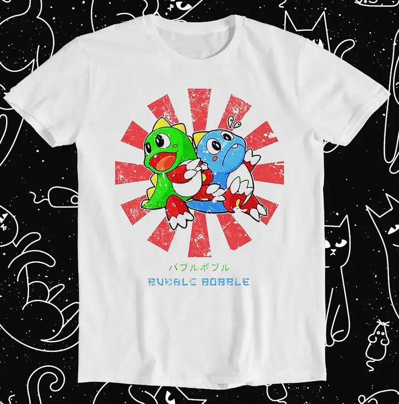 Bubble Bobble Funny Gaming 80s Gamer Nerd Game Cool Gift Tee T Shirt 777