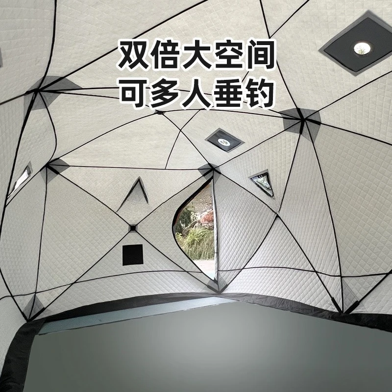 Winter outdoor large ice fishing tent large space one-piece cotton tent