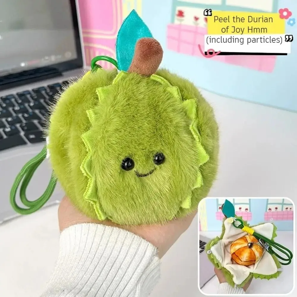 Peelable Design Fruit Plush Toy Soft Filled Furry Texture Orange Plush Keychain Stress Relief Fidget Pendant Style