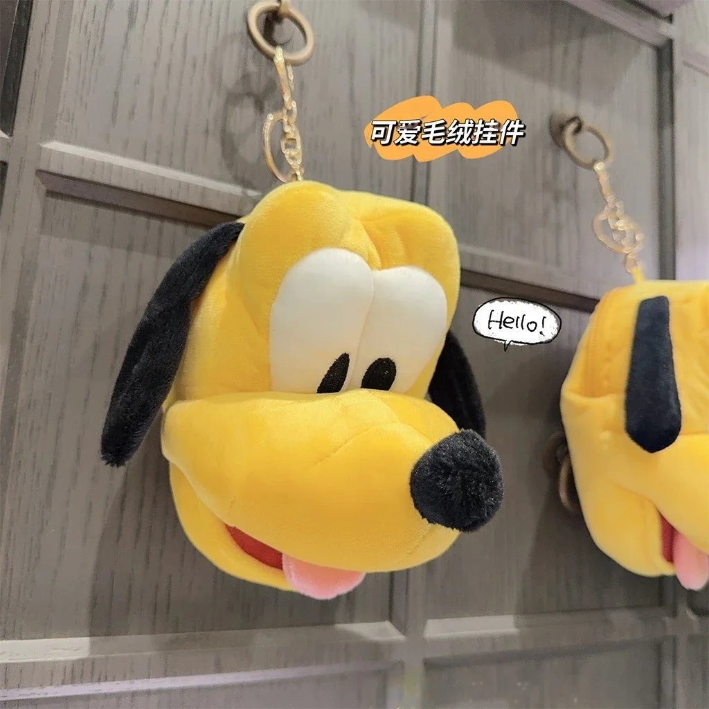 만화 플루토 인형 가방 펜던트 봉제 애니메이션 강아지 인형 가방 귀여운 동전 지갑 이어폰 보관 가방 생일 선물 소녀용