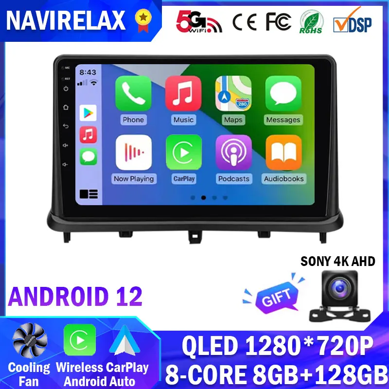 

9'' Android 12 For Changan Alsvin V7 2015 Video Player Radio Stereo GPS Navigation Audio Carplay Autoradio NO DVD 2 Din Recorder