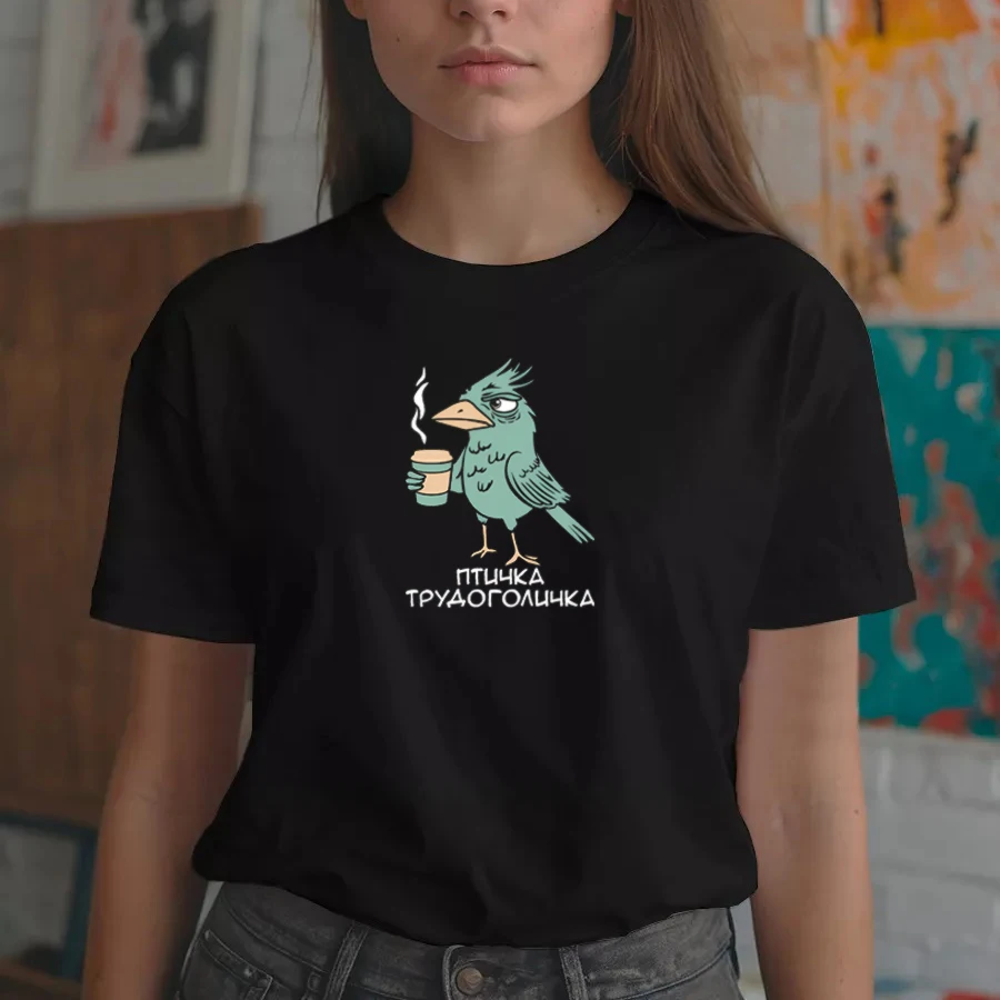 

Women's 100% Cotton T-Shirt Unisex Tshirts With Cool Print Short Sleeve Casual Streetwear Tee Shirt Tops Gifts for Friends