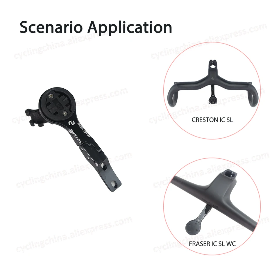 Syncros IC IM Front Computer Mount CNC Machined Alloy Mounts for