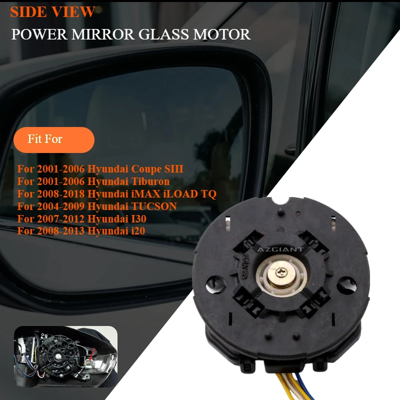 

AZGIANT for Hyundai Coupe SIII Tiburon Tiburon TUCSON I20 I30 Side Wing Mirror Adjustment Module Blind Spots Lens Original