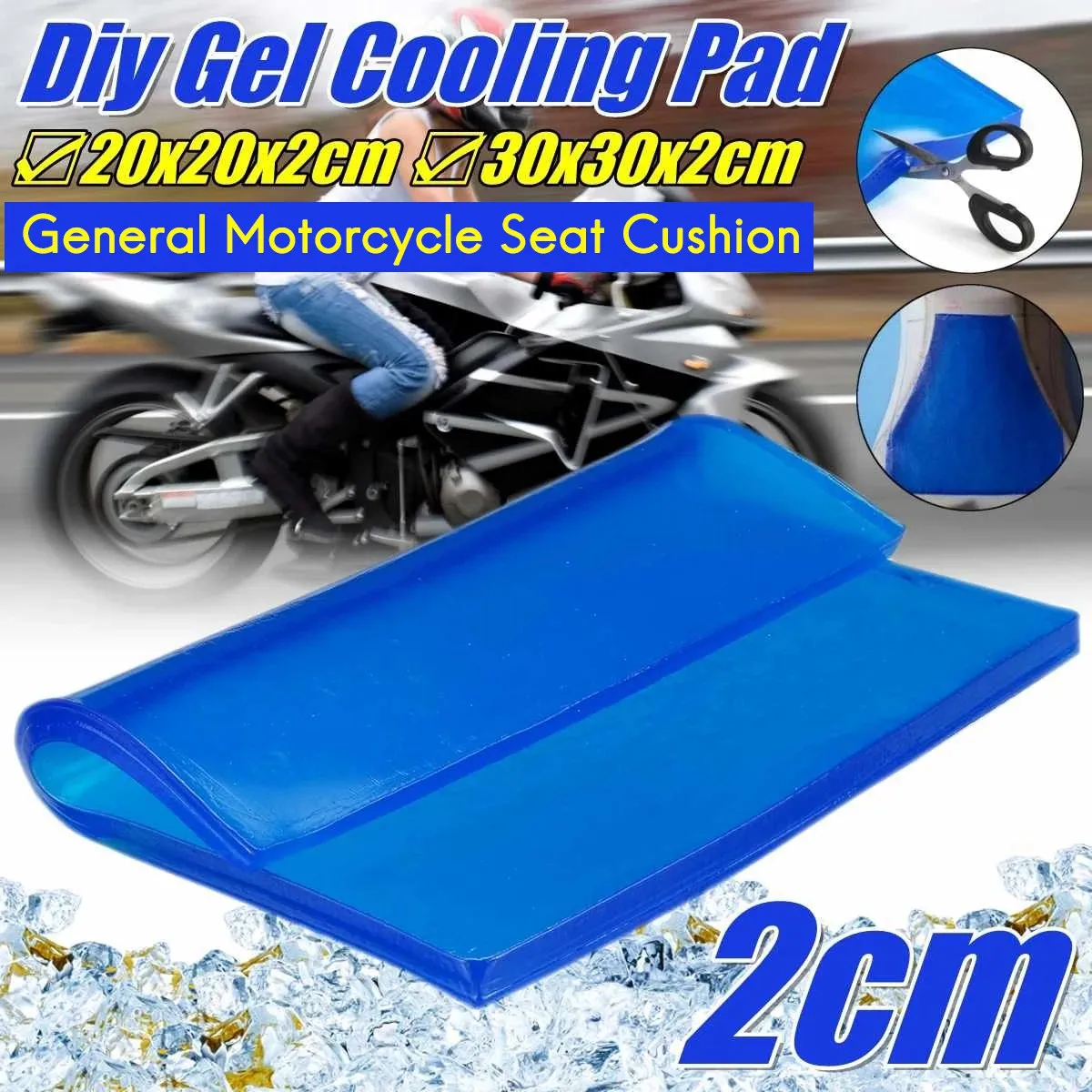 2CM Blue Motorcycle Universal Seat Cushion Gel Pad Cool Pad Shock Absorption Mat DIY Cut Cushion A