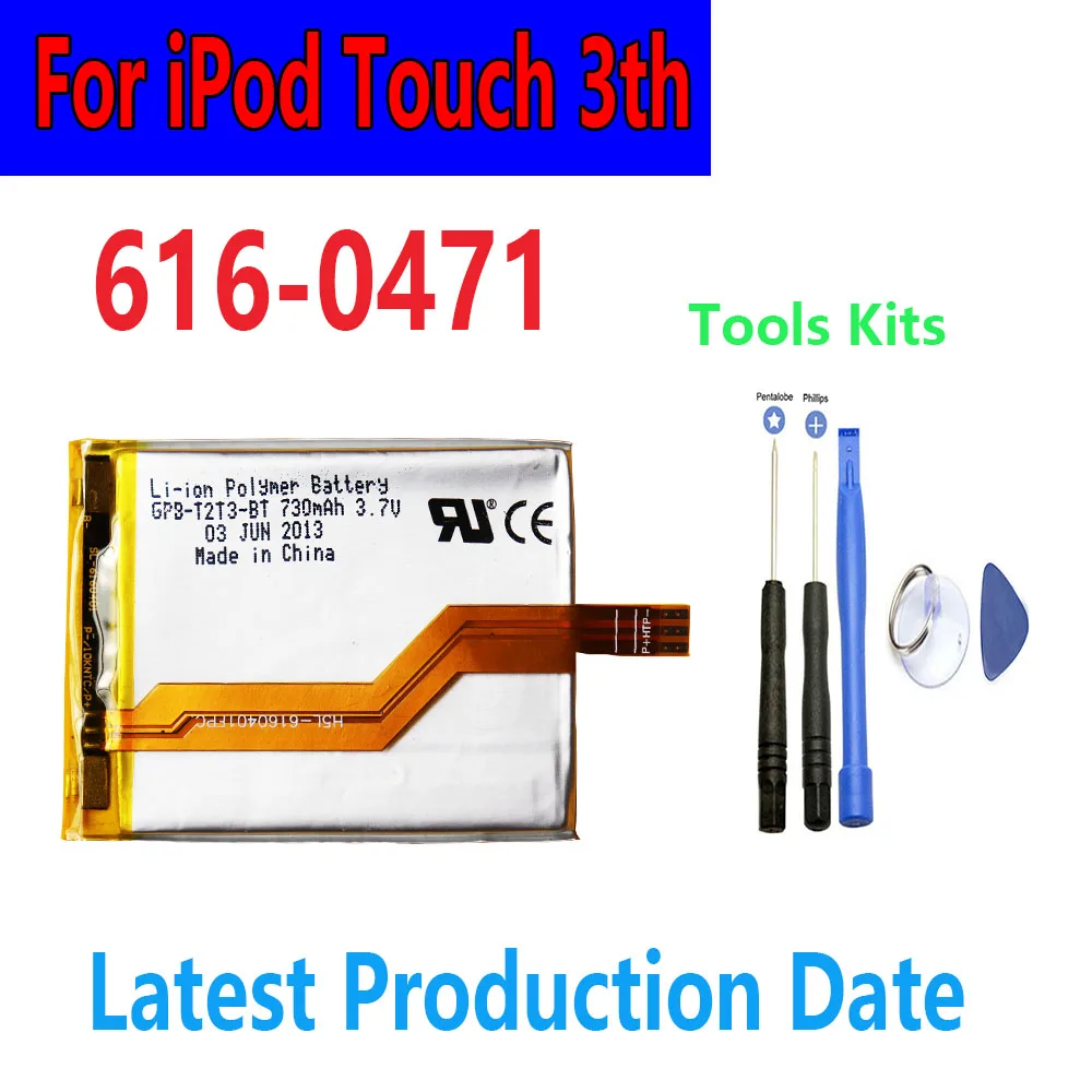 Battery for Apple iPod Touch 3th 4th 5th Touch 3th /Touch 4th /Touch 5th/Touch 6th  Generation4g616-0471  616-0553 616-0621+toos image 2