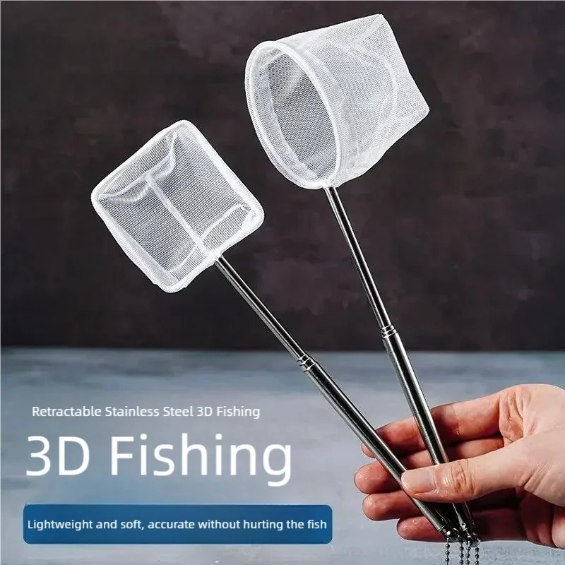 Red de pesca cuadrada para acuario, extensible, con mango largo, malla fina, atrapa peces y camarones, accesorios para limpieza de tanques