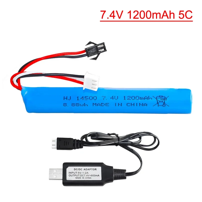 7.4V 1200mAh bateria z USB litowo-jonowy do kula wodna elektrycznych automatyczny pistolet pneumatyczny/elektryczna kulka rozpryskowa/kulka żelowa