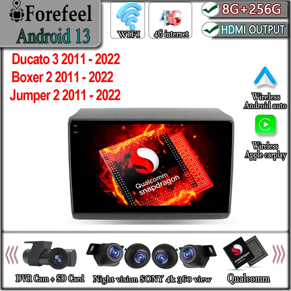 

Android 13 для Fiat Ducato 3 2011 - 2022 для Peugeot Boxer 2 2011 - 2022 для Citroen Jumper 2 2011 - 2022 Автомобильный плеер BT DashCam