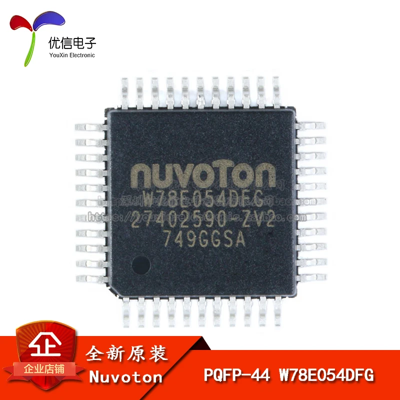 

Бесплатная доставка W78E054DFG TQFP-44 6T/12T 8051 10 шт.