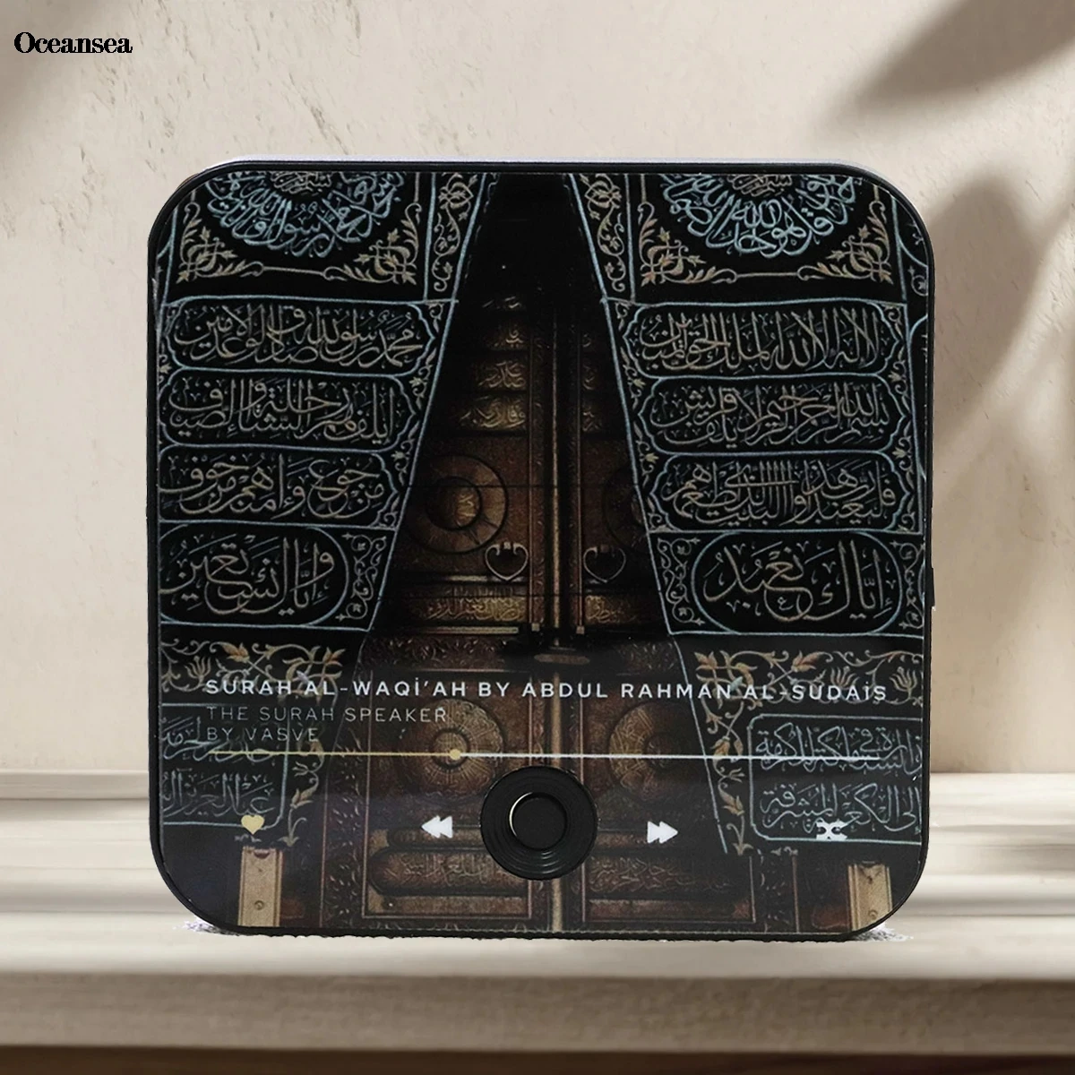 

Surah Magnet Speaker Quran Speaker for Fridge Islamic Gift Muslim Ramadan & Eid Gift Surah Player Muslim
