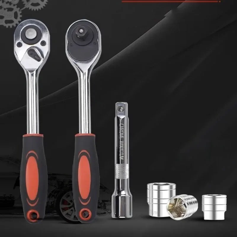 Multi Functional Full Set Batch Head Ratchet Socket Wrench Combination Auto Motorcycle Machinery Repair Maintenance Tools