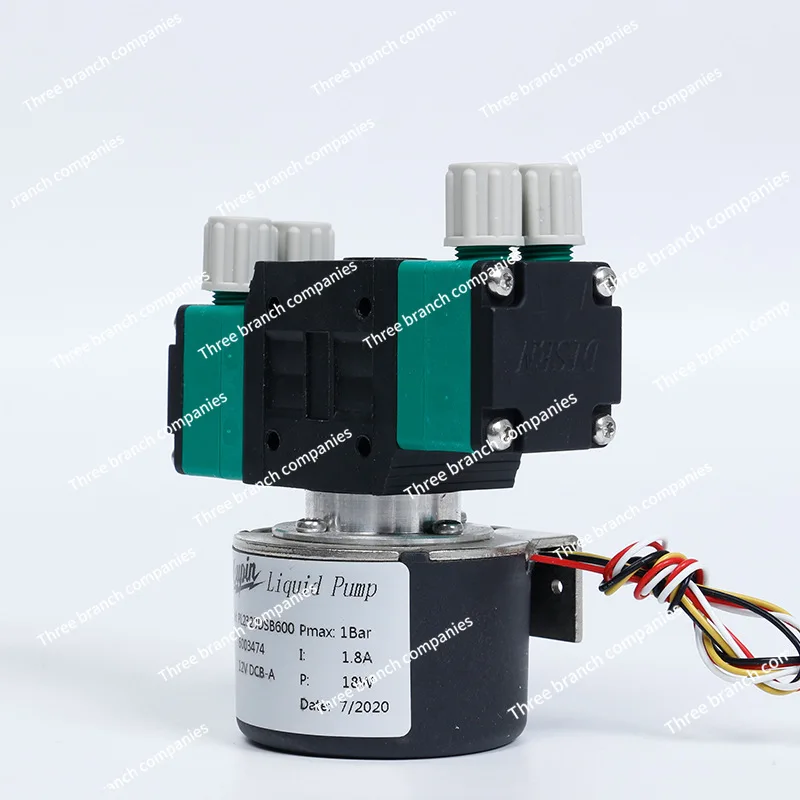 

DSB600 DCB-A pressure adjustable liquid pump 12V/24V brushless DC diaphragm pump