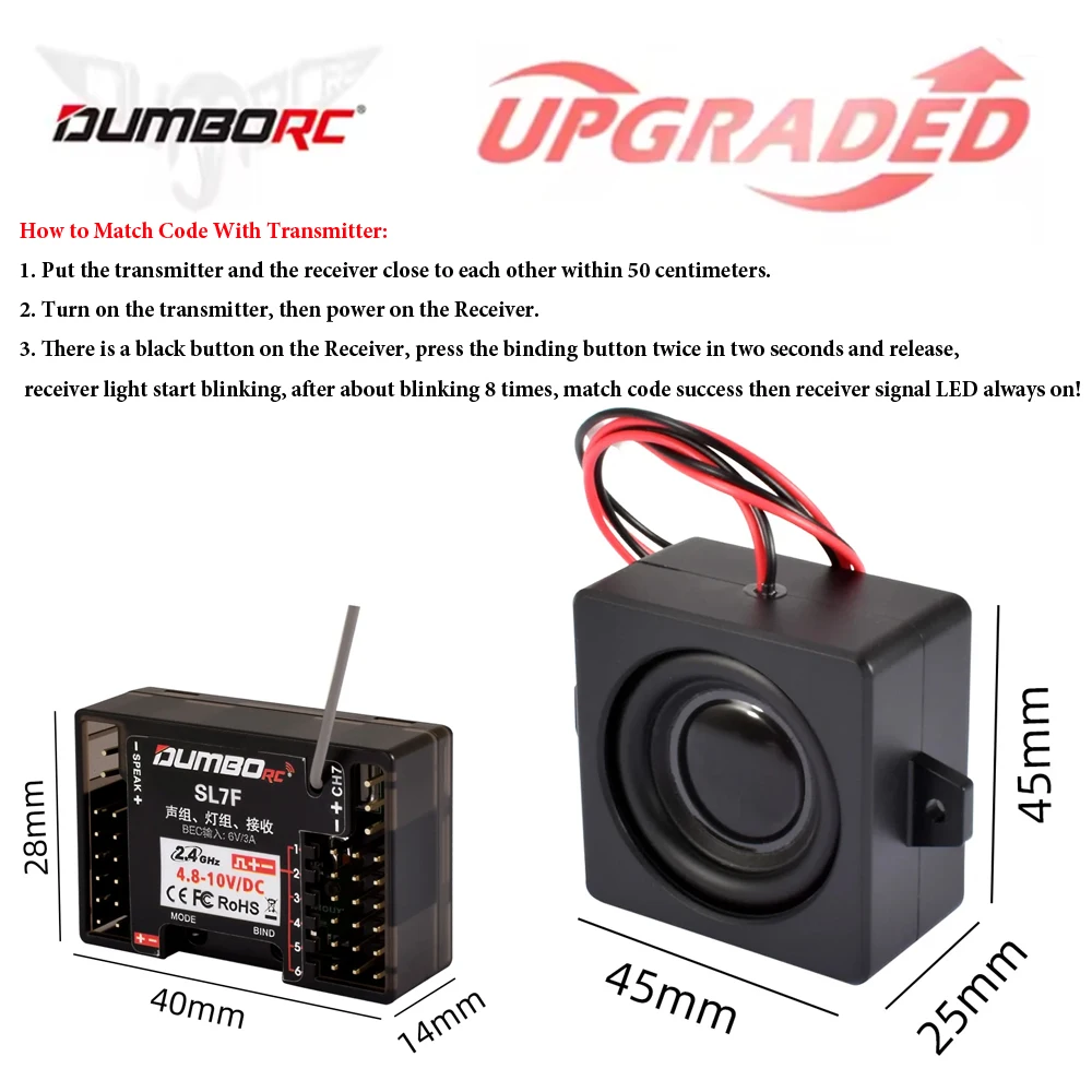 

DumboRC 2.4GHz SL7F Receiver with Gyro 6V/3A PWM 7CH Receiver Sound Group Light Group 3-IN-1 for All DumboRC RC Transmitter
