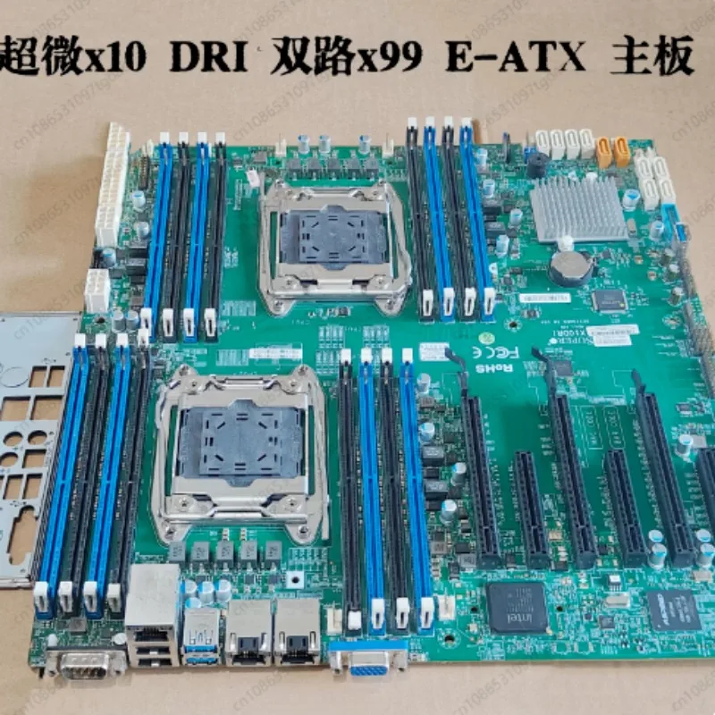 X10DRL-I X10DRI X10DAI Dual X99 Server Motherboard, E5 V3 V4 E-ATX Home Silent Disassembled Parts