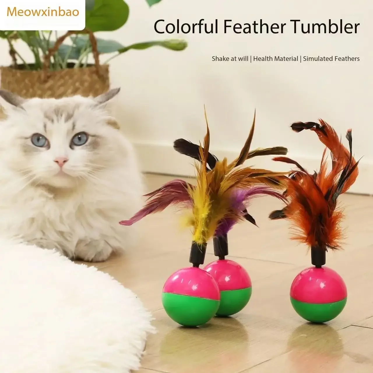 Colorful Feather Tumbler Ball Cat High Toy Tumbler Fun Cat Toy Pet Supplies Cat Favorite