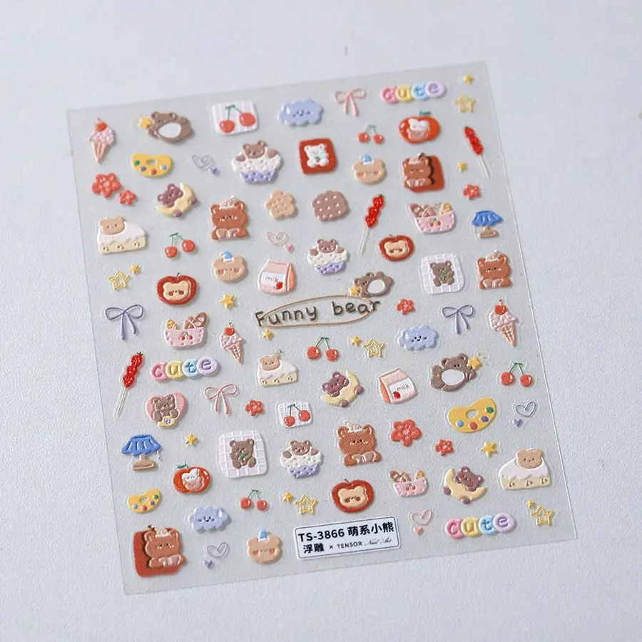 جميل 5D الدب البني مسمار الفن ملصقات Kawaii تنقش ذاتية اللصق مسمار المتزلجون سهلة تطبيق DIY بها بنفسك مسمار ديكور لوازم للنساء