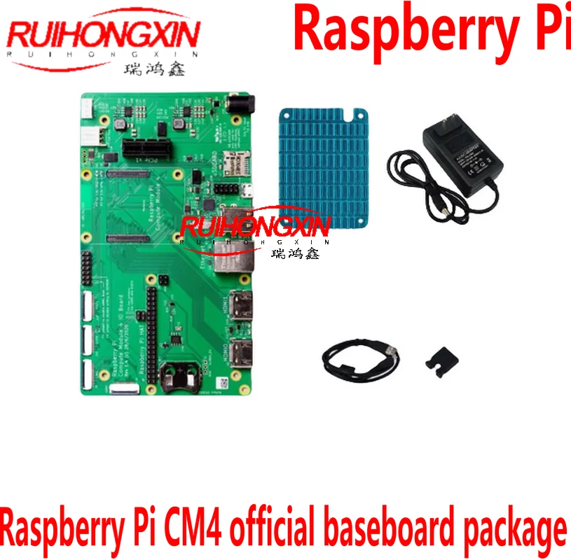 

Raspberry Pi CM4 core board Compute Module 4 official baseboard package development board