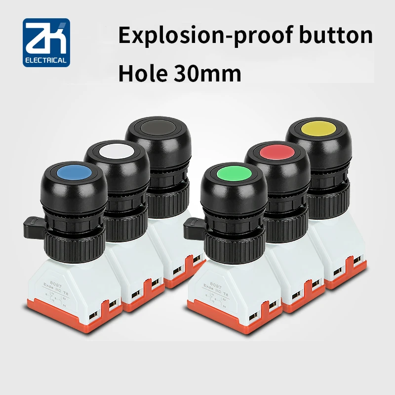 explosion-proof control button switch self-reset EX explosion-proof button distribution box 30mm hole 1NO/1NC  BA8097