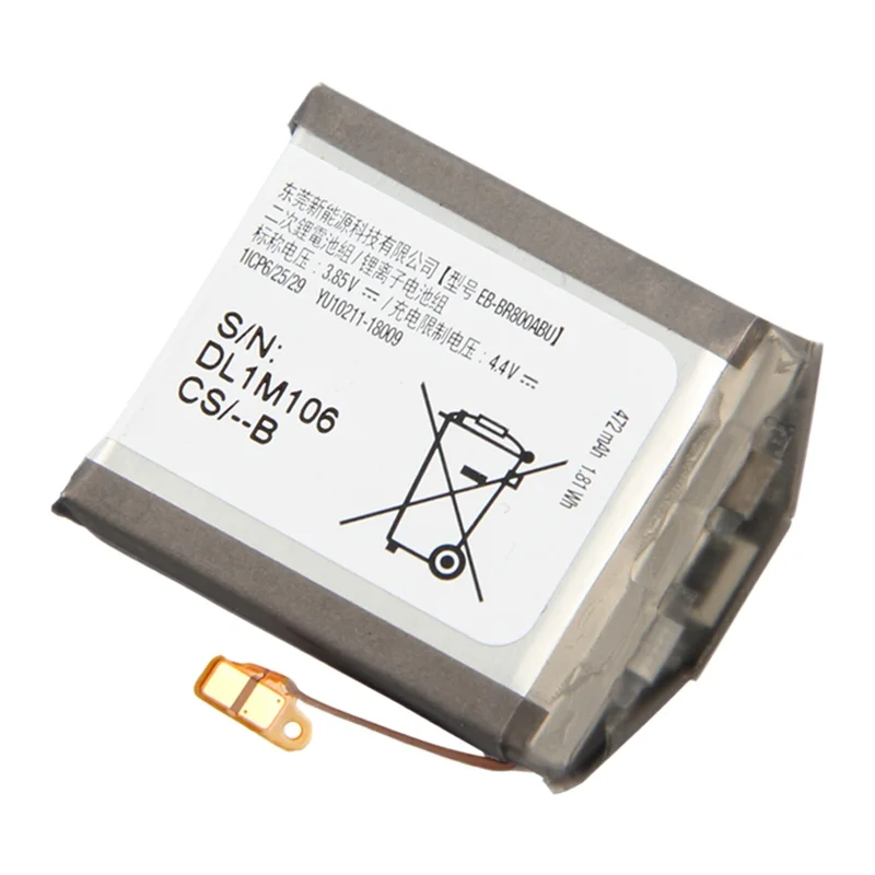 EB-BR800ABU Li-Polymer Battery For Samsung Gear S2 46mm SM-R800 SM-R805 SM-R810